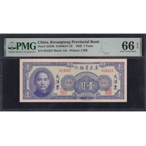 China, 1 Yuan, 1949, Gem UNC 66 EPQ
