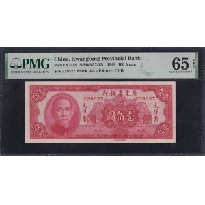 China, 100 Yuan, 1949, Gem UNC 65 EPQ