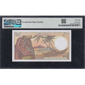 Comoros, 500 Francs, 1994, Choice About UNC 58 EPQ