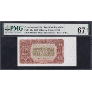 Czechoslovakia, 10 Korun, 1953, Superb Gem UNC 67 EPQ