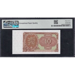 Czechoslovakia, 10 Korun, 1953, Superb Gem UNC 67 EPQ
