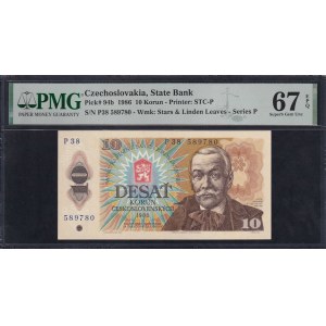 Czechoslovakia, 10 Korun, 1986, Superb Gem UNC 67 EPQ
