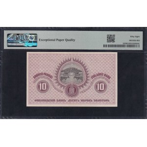 Finland, 10 Markkaa, 1909 (1918), Choice About UNC 58 EPQ