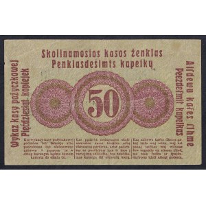 Germany, 50 Kopeken, 1916, POSEN, VF