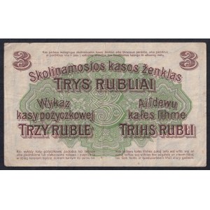 Germany, 3 Rubles, 1916, POSEN, VF