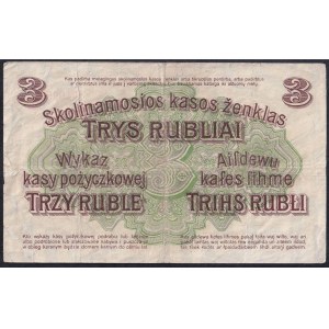 Germany, 3 Rubles, 1916, POSEN, F-VF
