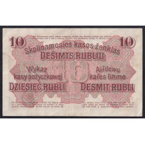 Nemecko, 10 rubľov, 1916, POSEN, XF-VF