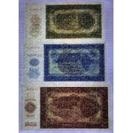 Germany (GDR), Set of 9 banknotes, 1948, UNC