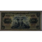 Germany (FRG), 10 Deutsche Mark, 1916, XF