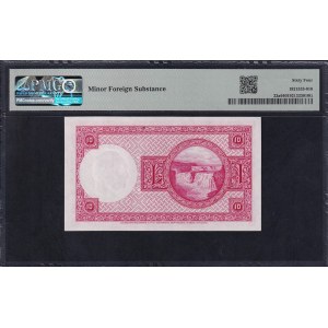 Iceland, 10 Kronur, 1928 (1948-56), Choice UNC 64