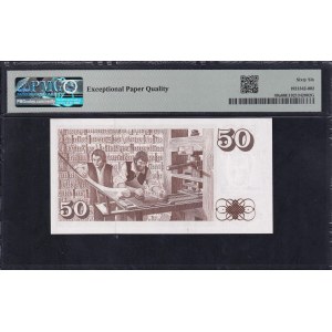 Iceland, 50 Kronur, 1961 (1981), Gem UNC 66 EPQ