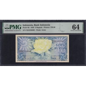 Indonesia, 5 Rupiah, 1959, Choice UNC 64