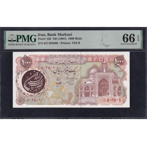 Iran, 1000 Rials, 1981, Gem UNC 66 EPQ