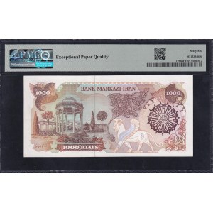 Iran, 1000 Rials, 1981, Gem UNC 66 EPQ
