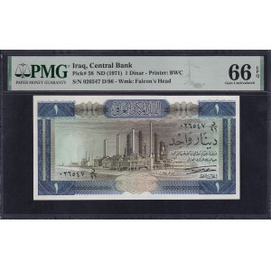 Iraq, 1 Dinar, 1971, Gem UNC 66 EPQ