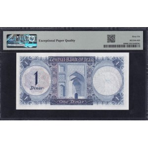 Iraq, 1 Dinar, 1971, Gem UNC 66 EPQ