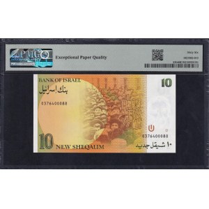 Israel, 10 New Sheqalim, 1987, Gem UNC 66 EPQ