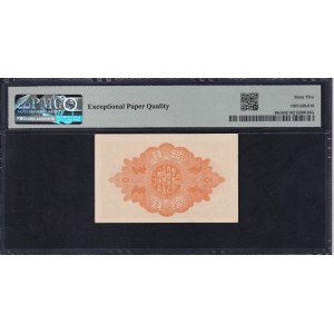 Japonsko, 50 Sen, 1920-22, Gem UNC 65 EPQ