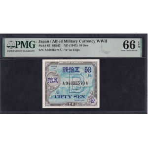 Japan, 50 Sen, 1945, Gem UNC 66 EPQ