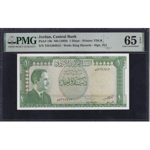 Jordánsko, 1 dinár, 1959, Gem UNC 65 EPQ