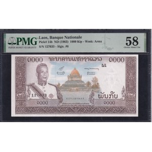Laos, 1000 Kip, 1963, Choice About UNC 58