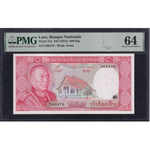 Laos, 500 Kip, 1974, Choice UNC 64