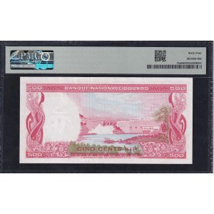 Laos, 500 Kip, 1974, Choice UNC 64