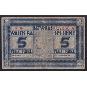 Latvia, 5 Rubles, 1919, F