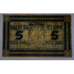 Latvia, 5 Rubles, 1919, F