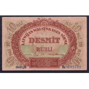 Latvia, 10 Rubles, 1919, XF