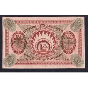 Latvia, 10 Rubles, 1919, UNC