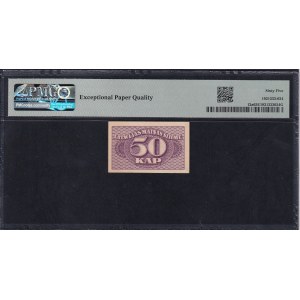 Latvia, 50 Kapeikas, 1920, Gem UNC 65 EPQ