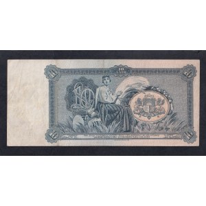 Latvia, 10 Latu, 1934, XF-VF
