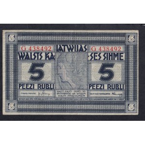 Latvia, 5 Rubles, 1919, XF