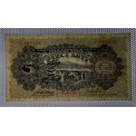 Latvia, 5 Lati, 1940, XF
