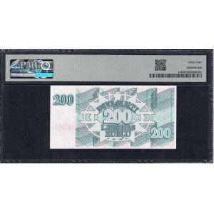 Latvia, 200 Rubles, 1992, Choice UNC 64