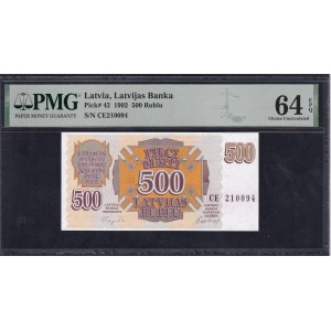 Lettonia, 500 rubli, 1992, scelta UNC 64 EPQ