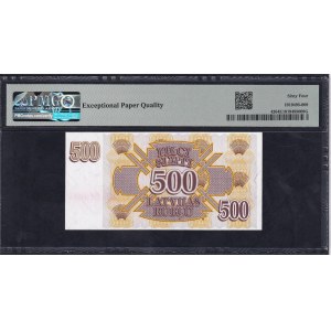 Lettonia, 500 rubli, 1992, scelta UNC 64 EPQ
