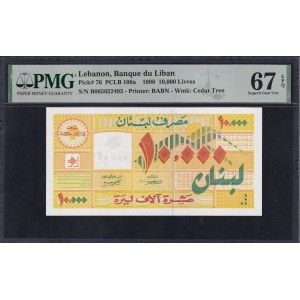 Liban, 10000 Livres, 1998, Superbe Gem UNC 67 EPQ