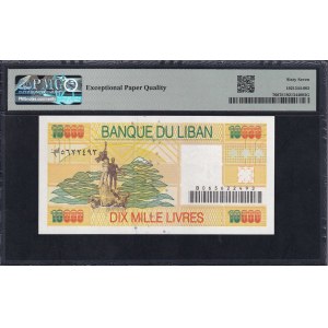 Lebanon, 10000 Livres, 1998, Superb Gem UNC 67 EPQ