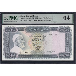 Libya, 10 Dinars, 1972, Choice UNC 64