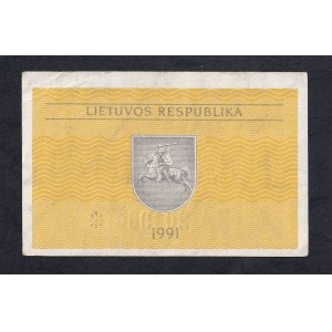 Lithuania, 0.5 Talonas, 1991, XF-AU, ''Valstybinis'', ERROR