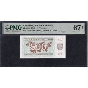 Lithuania, 500 Talonas, 1992, Superb Gem UNC 67 EPQ