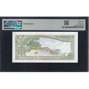 Maldives, 2 Rufiyaa, 1983, Choice UNC 64