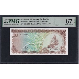 Maldives, 10 Rufiyaa, 1983, Superb Gem UNC 67 EPQ