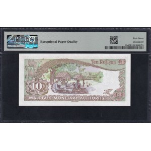 Maldives, 10 Rufiyaa, 1983, Superb Gem UNC 67 EPQ
