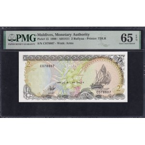 Maldives, 2 Rufiyaa, 1990, Gem UNC 65 EPQ