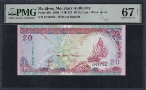 Maldives, 20 Rufiyaa, 2000, Superb Gem UNC 67 EPQ