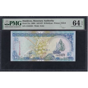Maldives, 50 Rufiyaa, 2000, Choice UNC 64 EPQ
