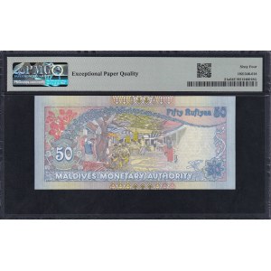 Maldives, 50 Rufiyaa, 2000, Choice UNC 64 EPQ